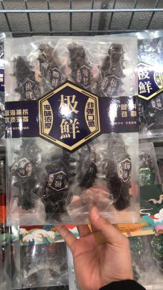 即食大连刺参