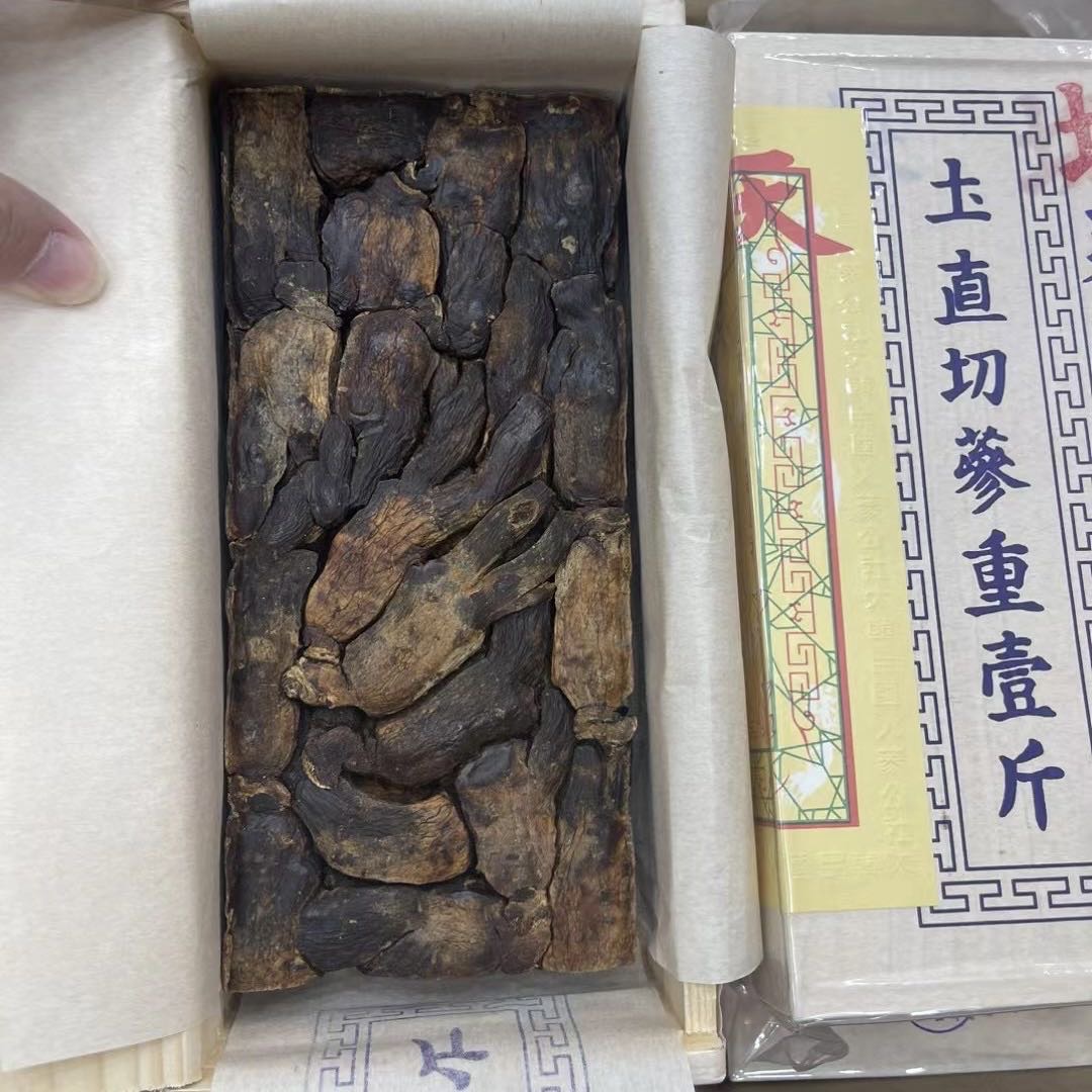 微信图片_20230806130152.jpg