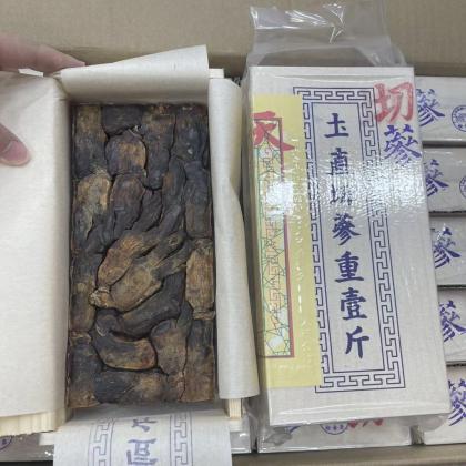 特大高丽参切参