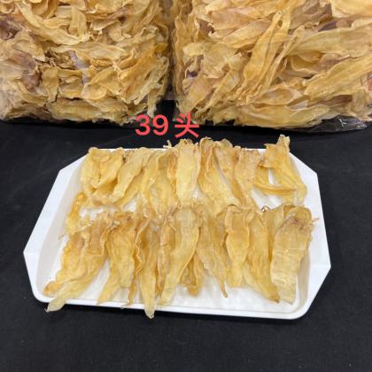 39头巴西北海公