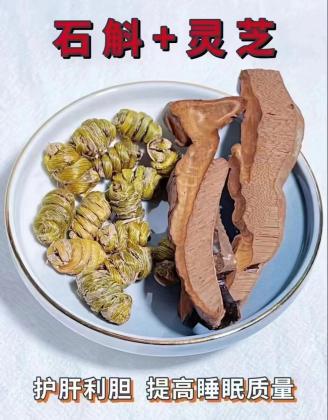180头北海公